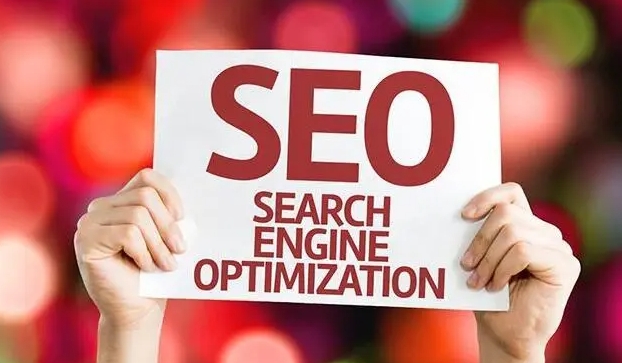 安庆如何进行外贸网站优化?